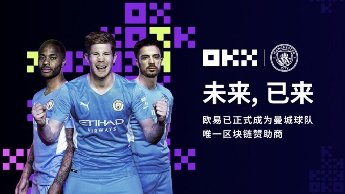 okpay钱包官网下载